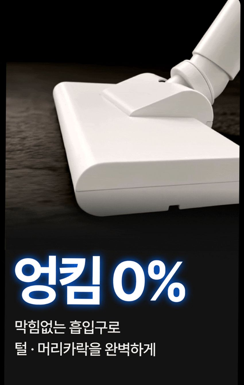 에어르 무선 미니 청소기 핸디 소형 원룸 머리카락 가벼운 더 그램