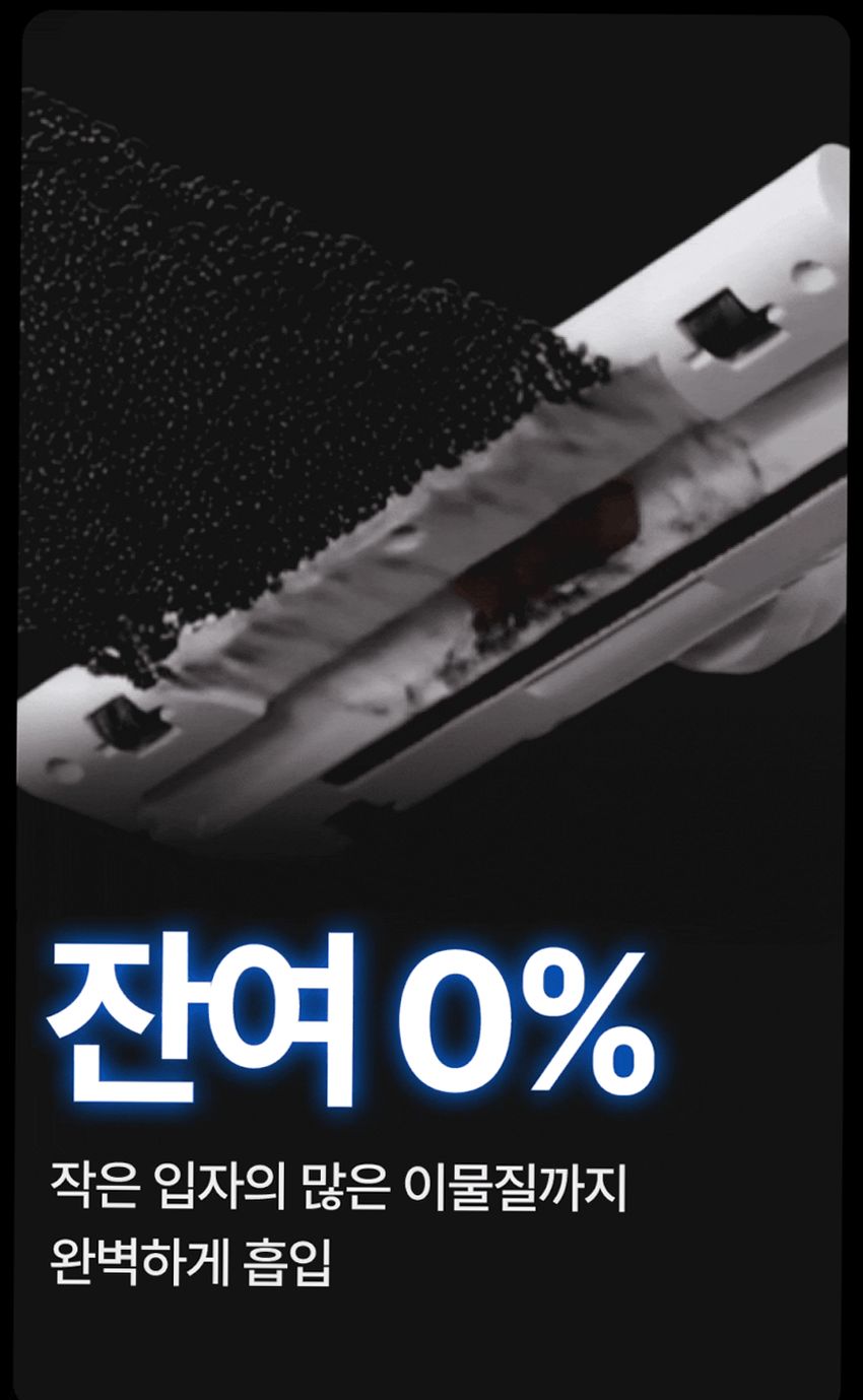 에어르 무선 미니 청소기 핸디 소형 원룸 머리카락 가벼운 더 그램