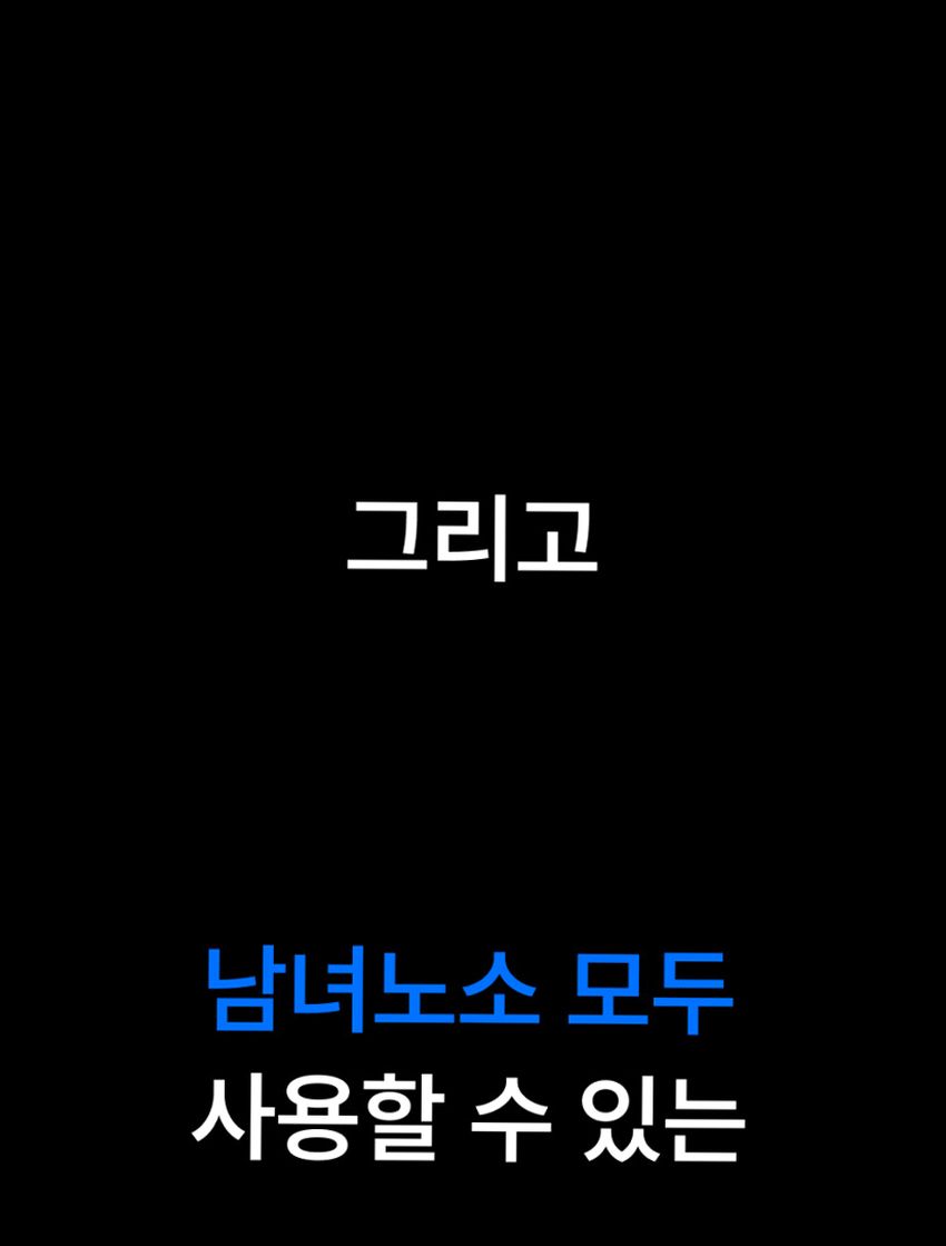 에어르 무선 미니 청소기 핸디 소형 원룸 머리카락 가벼운 더 그램