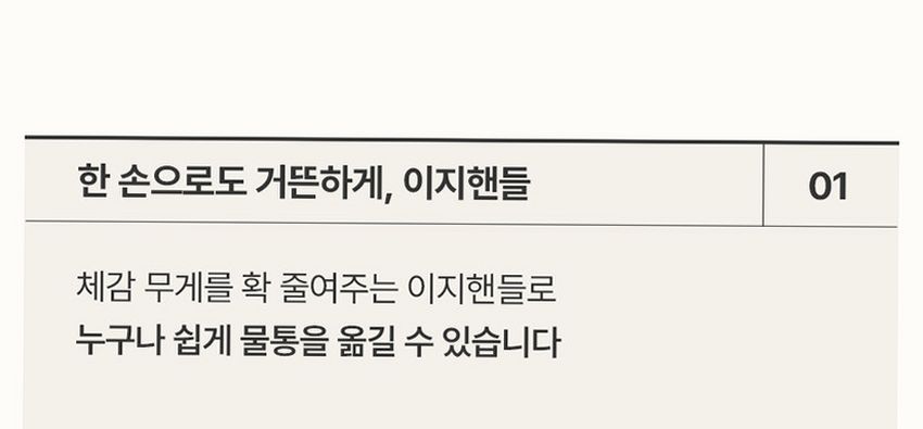케리프 이지핸들 AIR UV살균 자동건조 잠금 가습기 KLH-4000UV