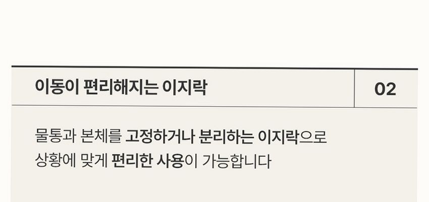 케리프 이지핸들 AIR UV살균 자동건조 잠금 가습기 KLH-4000UV