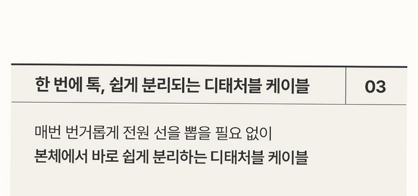 케리프 이지핸들 AIR UV살균 자동건조 잠금 가습기 KLH-4000UV