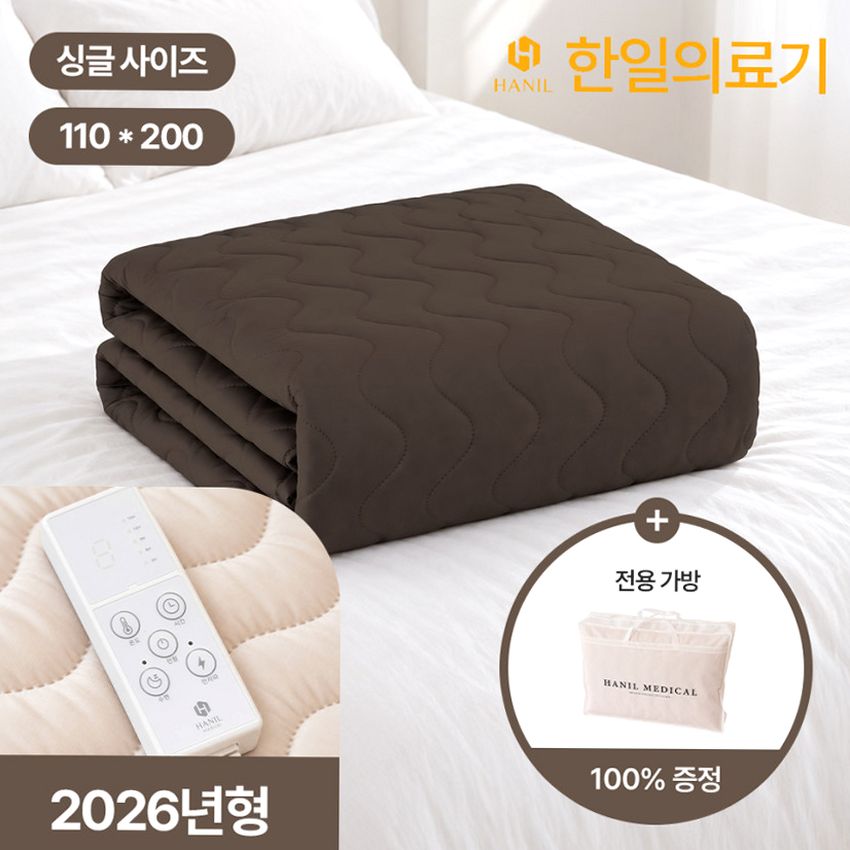 카본매트 고르는 법, 한일의료기 탄소매트 비교 선택 팁