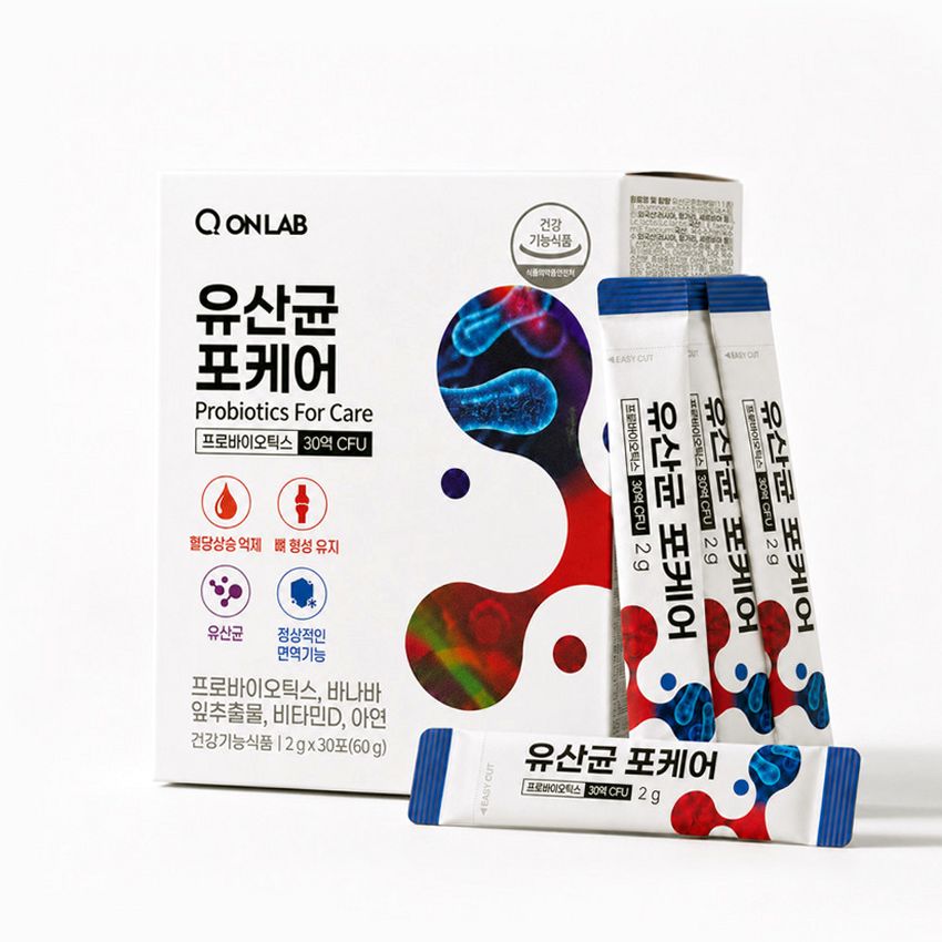 당케어 유산균, 장 건강과 혈당 관리 제품 선택 팁